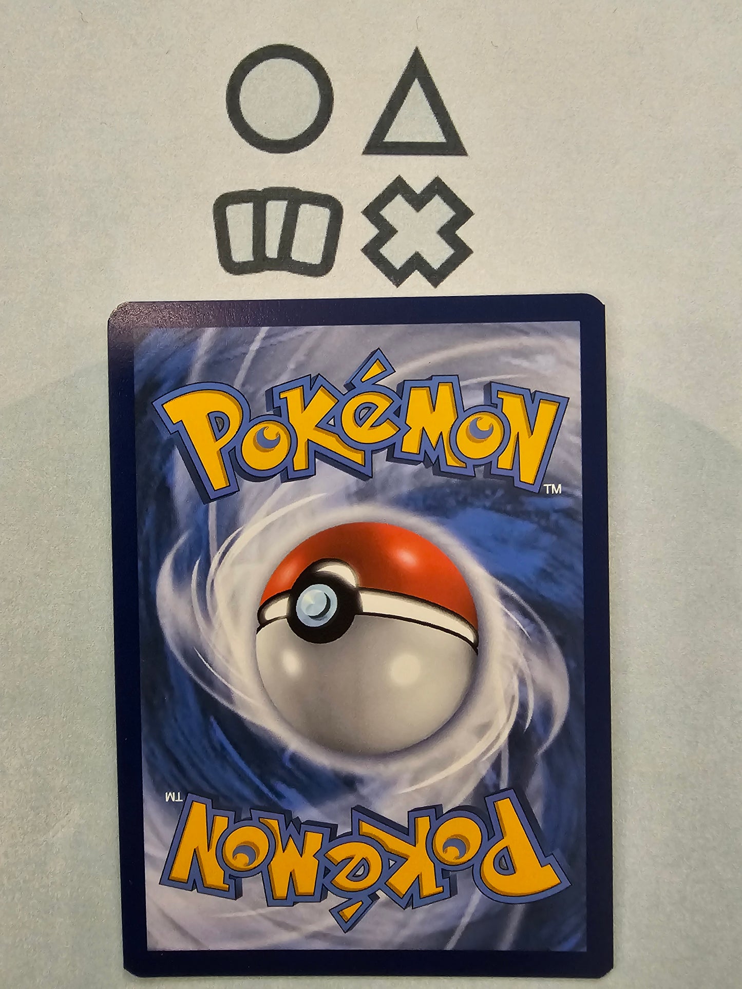 Kommandutan V - NM (ASR179 SWSH Astral Radiance)