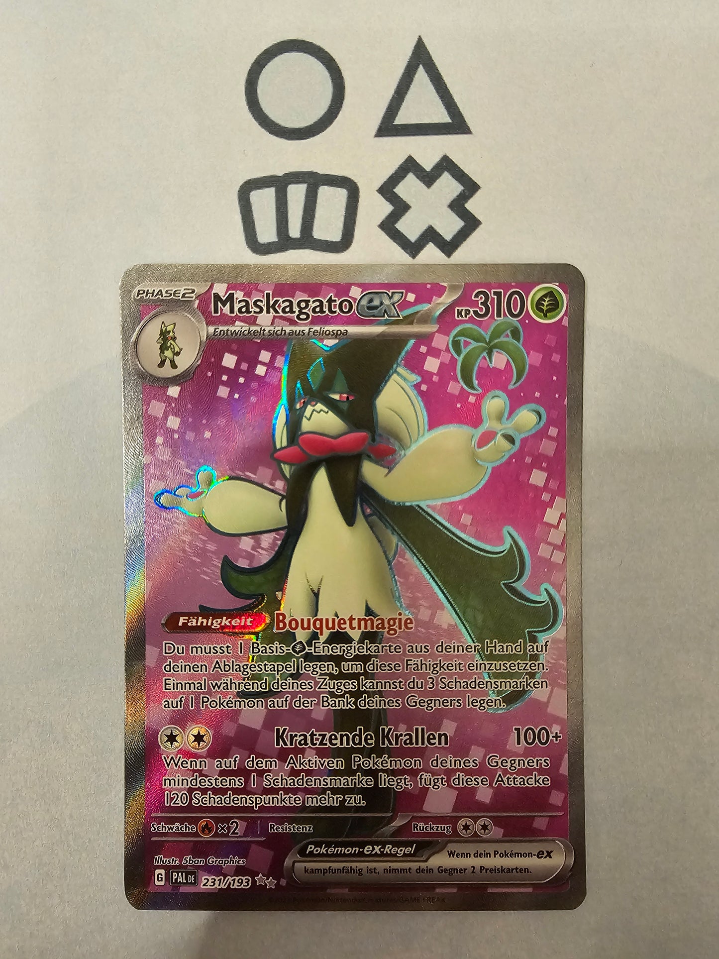 Maskagato EX - NM (PAL231 S&V Paldea Evolved)