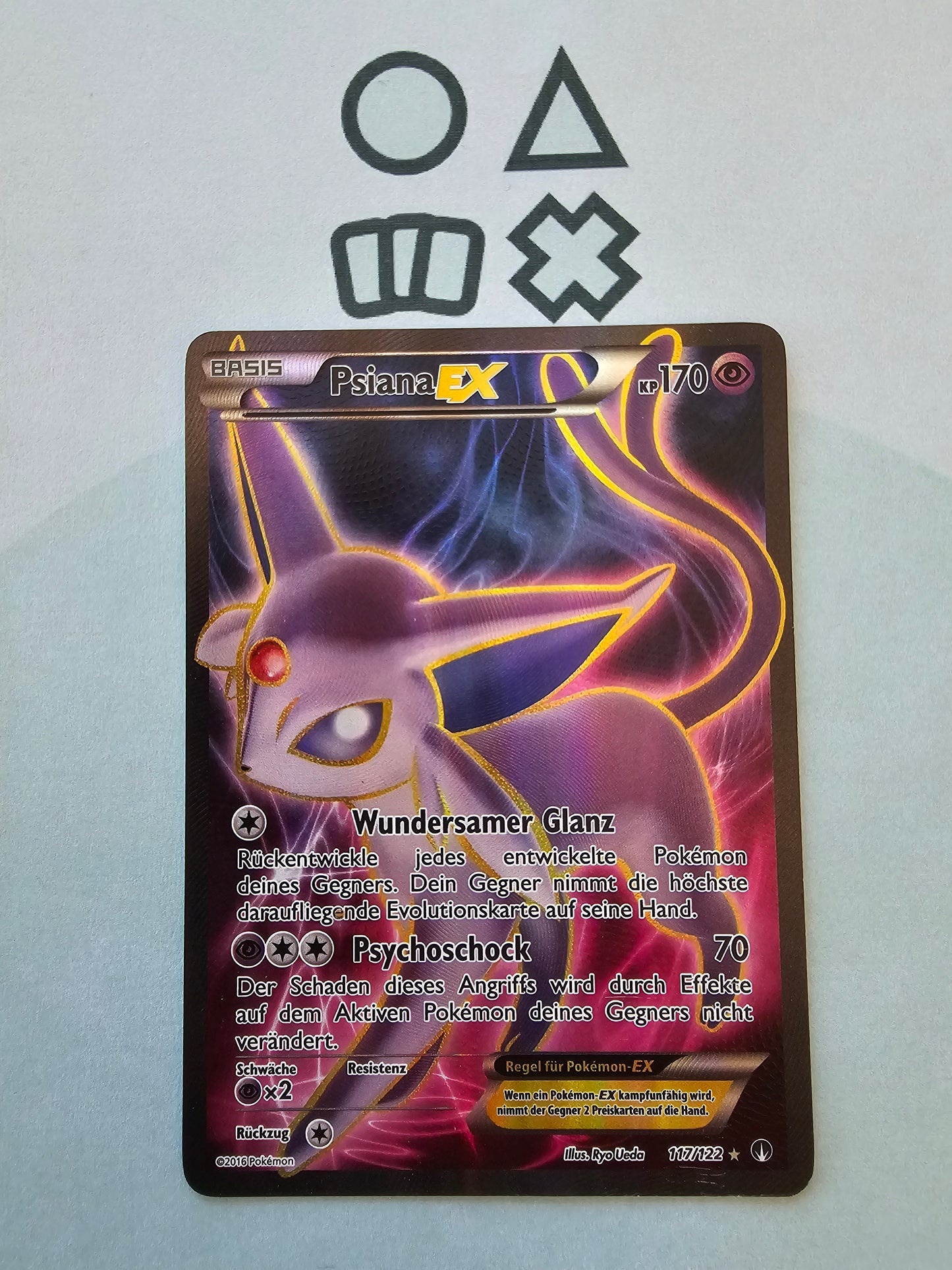 Psiana EX - EXC-NM (BKP117 XY Breakpoint)