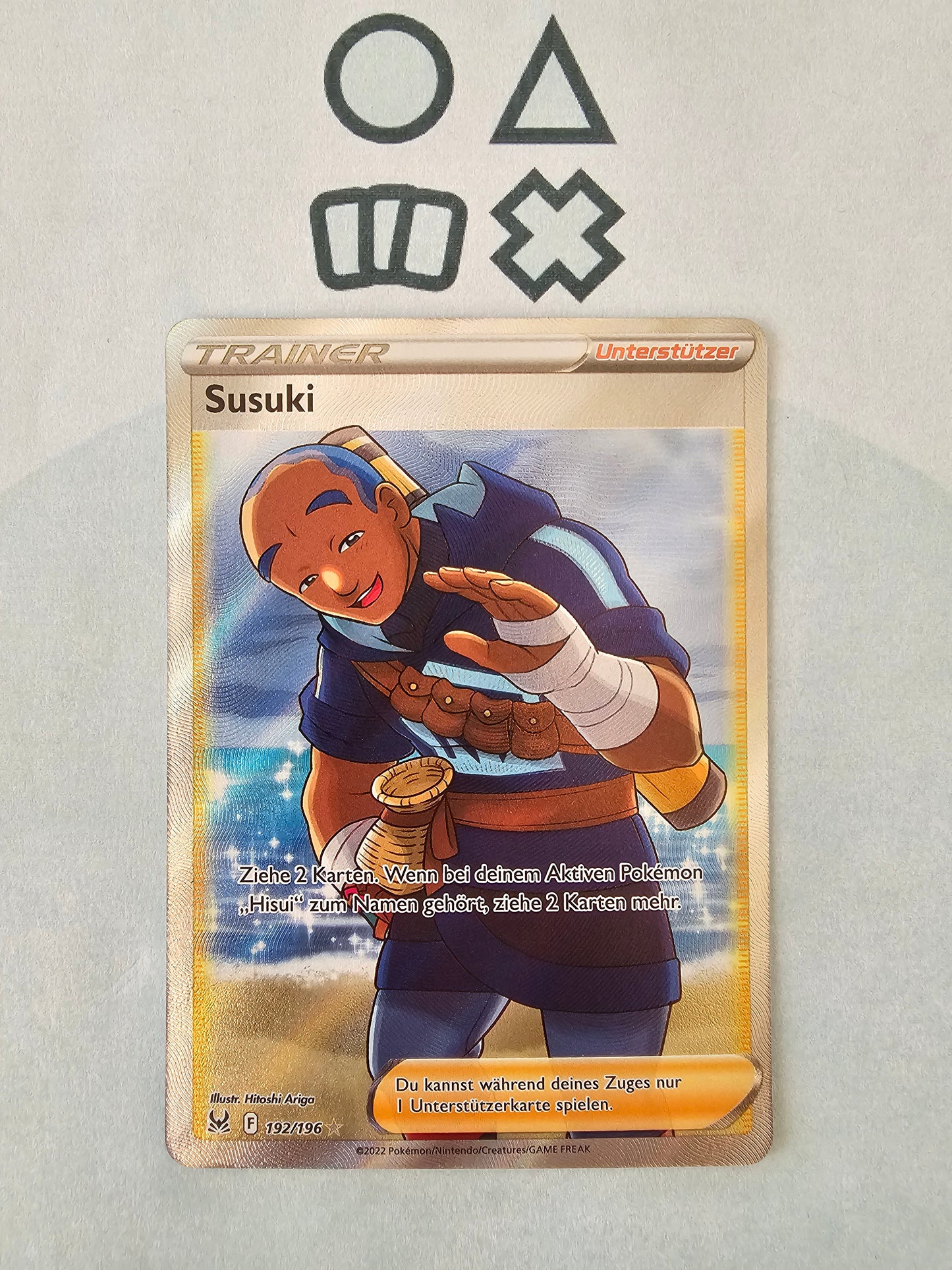 Susuki - NM (LOR192 SWSH Lost Origin)