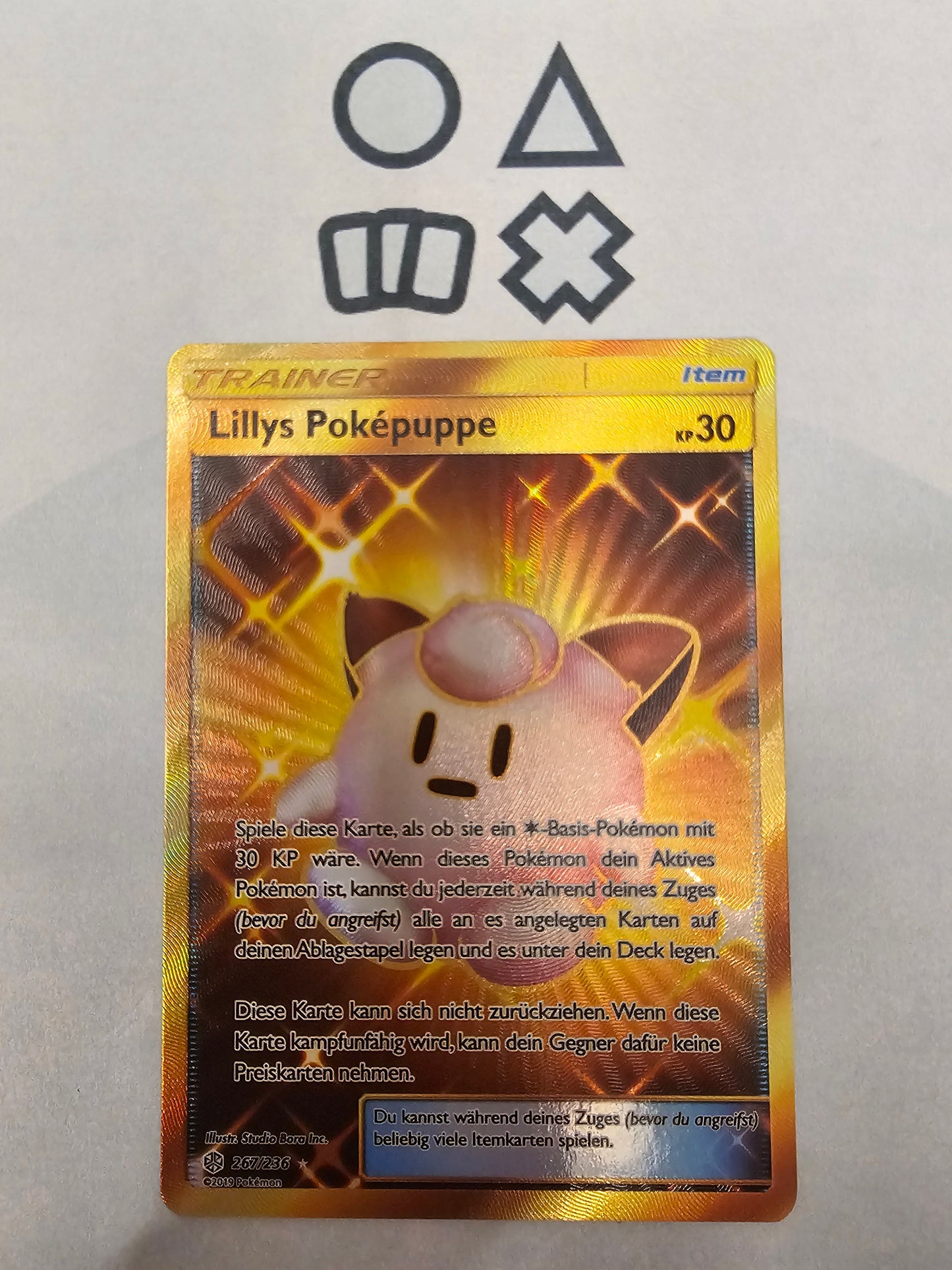 Lillys Poképuppe - NM (CEC267 S&M Cosmic Eclipse)