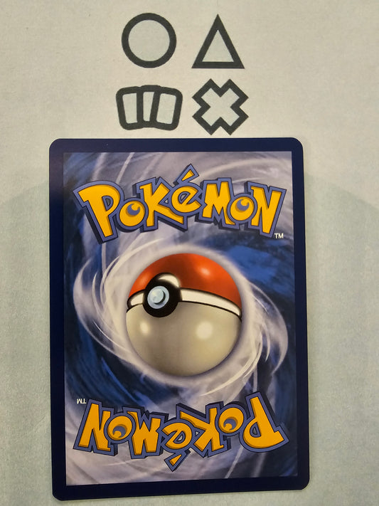 Lapras EX - NM (SCR158 S&V Stellar Crown)