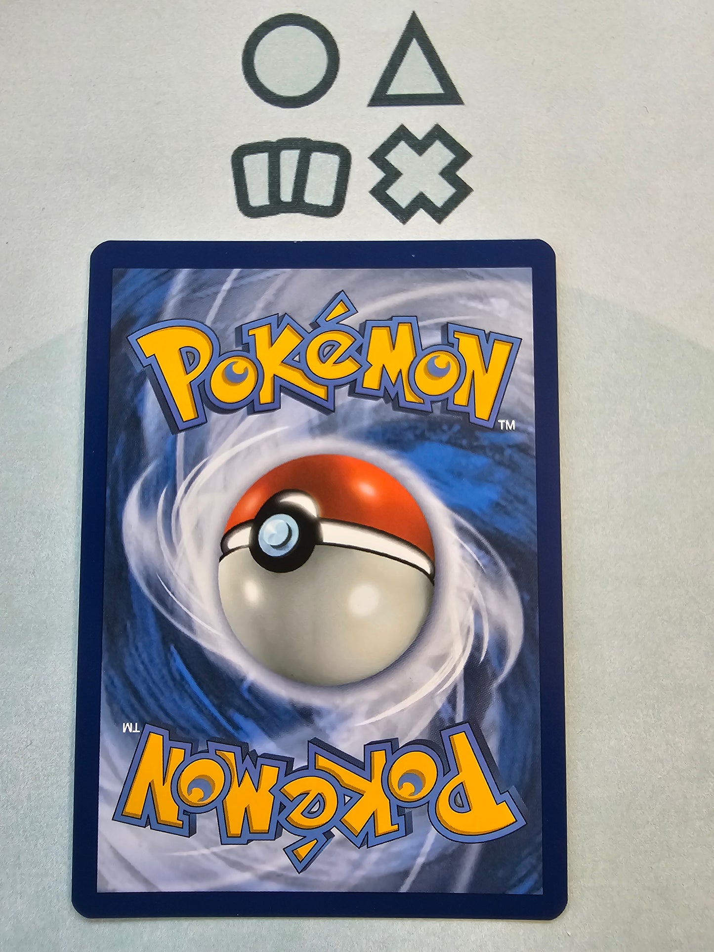 Praktibalk - NM (TWM183 S&V Twilight Masquerade)