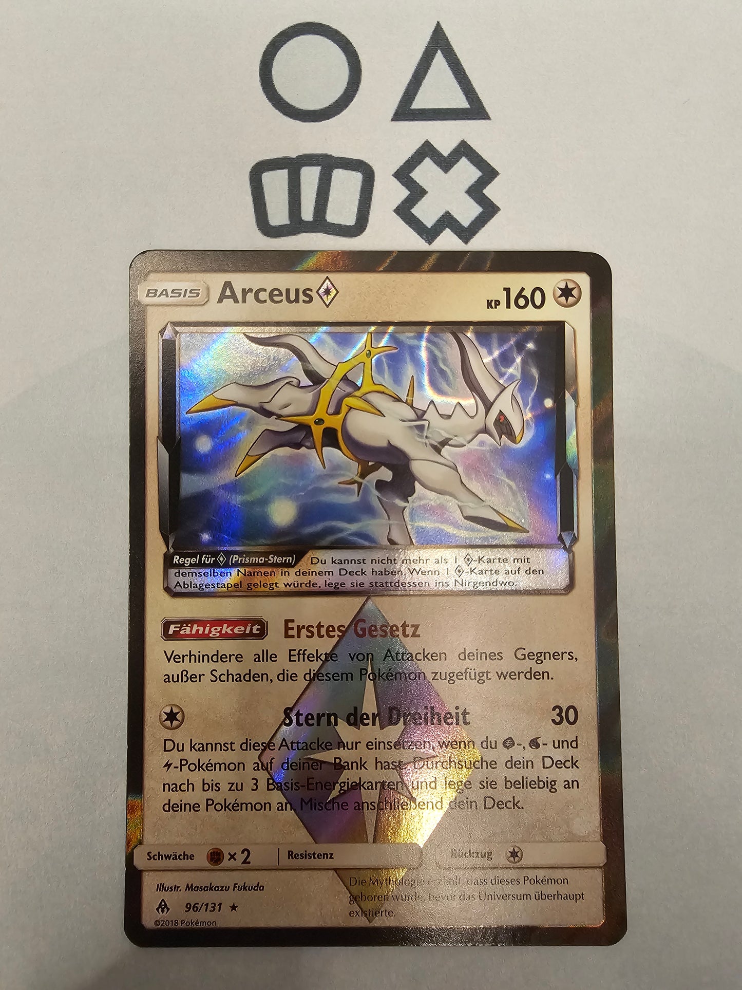 Arceus Prisma - NM (FLI96 S&M Forbidden Light)