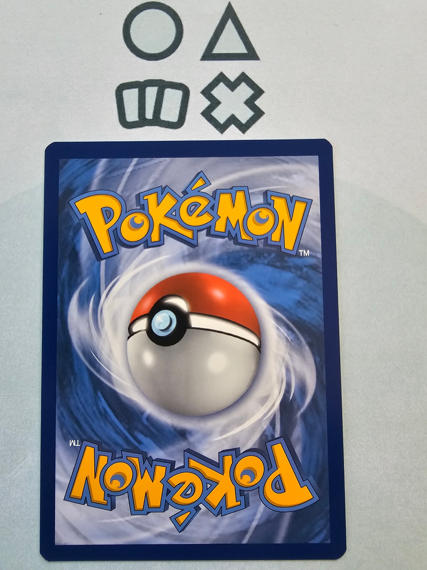 Infernopod VMAX - NM (SHF SV109 SWSH Shining Fates)