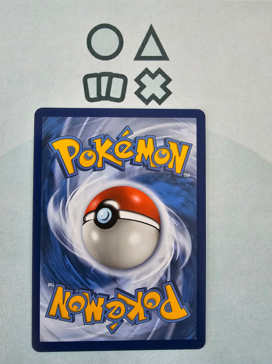 Quajutsu GX - NM (HIF SV56 SM Hidden Fates)