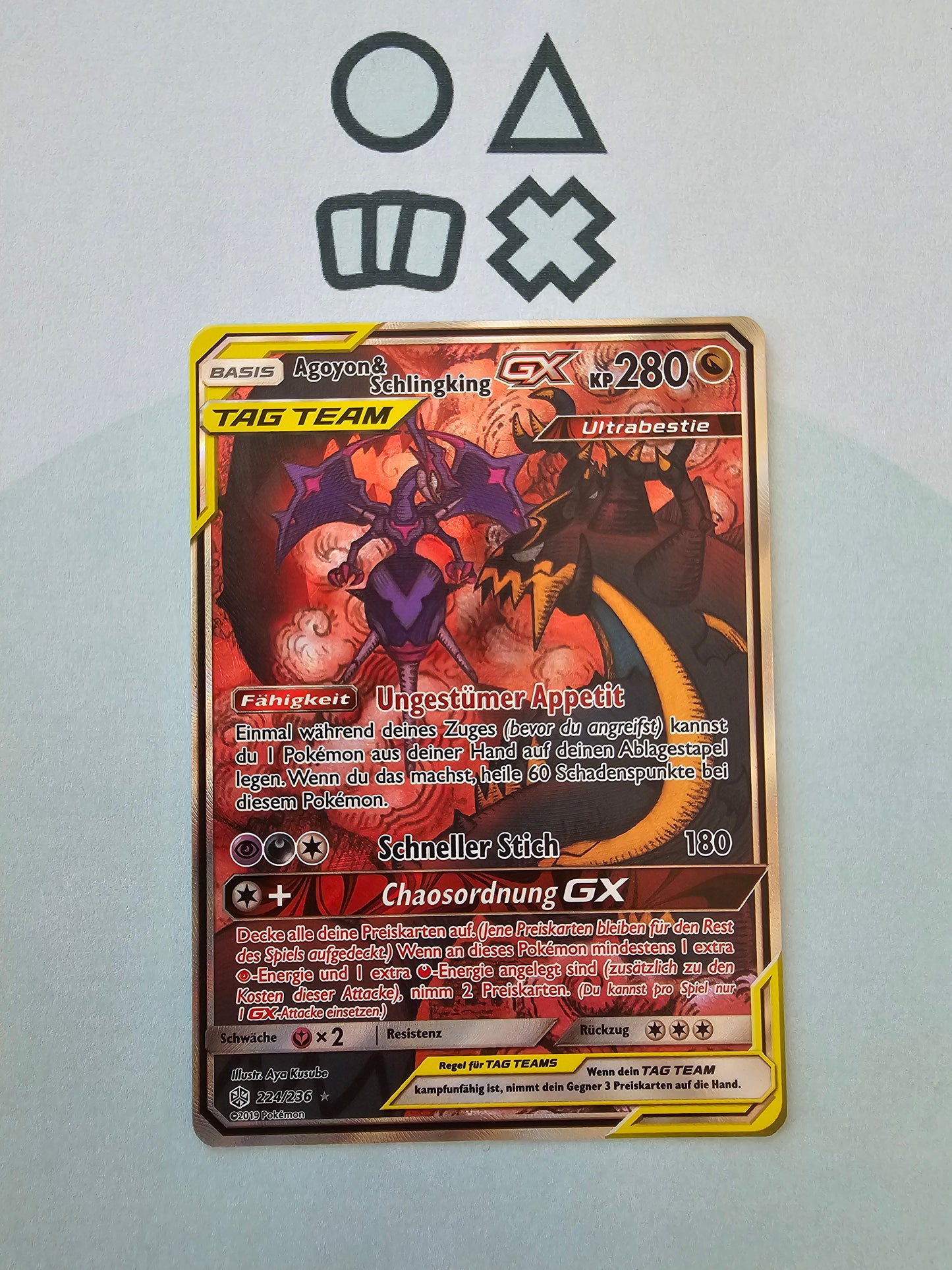 Aqoyon & Schlingking GX- NM (CEC224 SM Cosmic Eclipse)