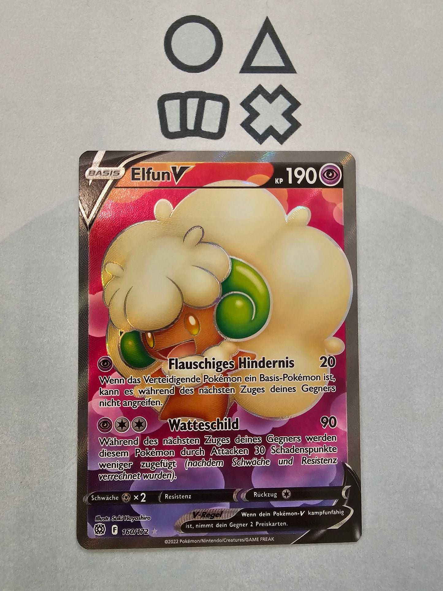 Elfun V - NM (BRS160 SWSH Brilliant Stars)