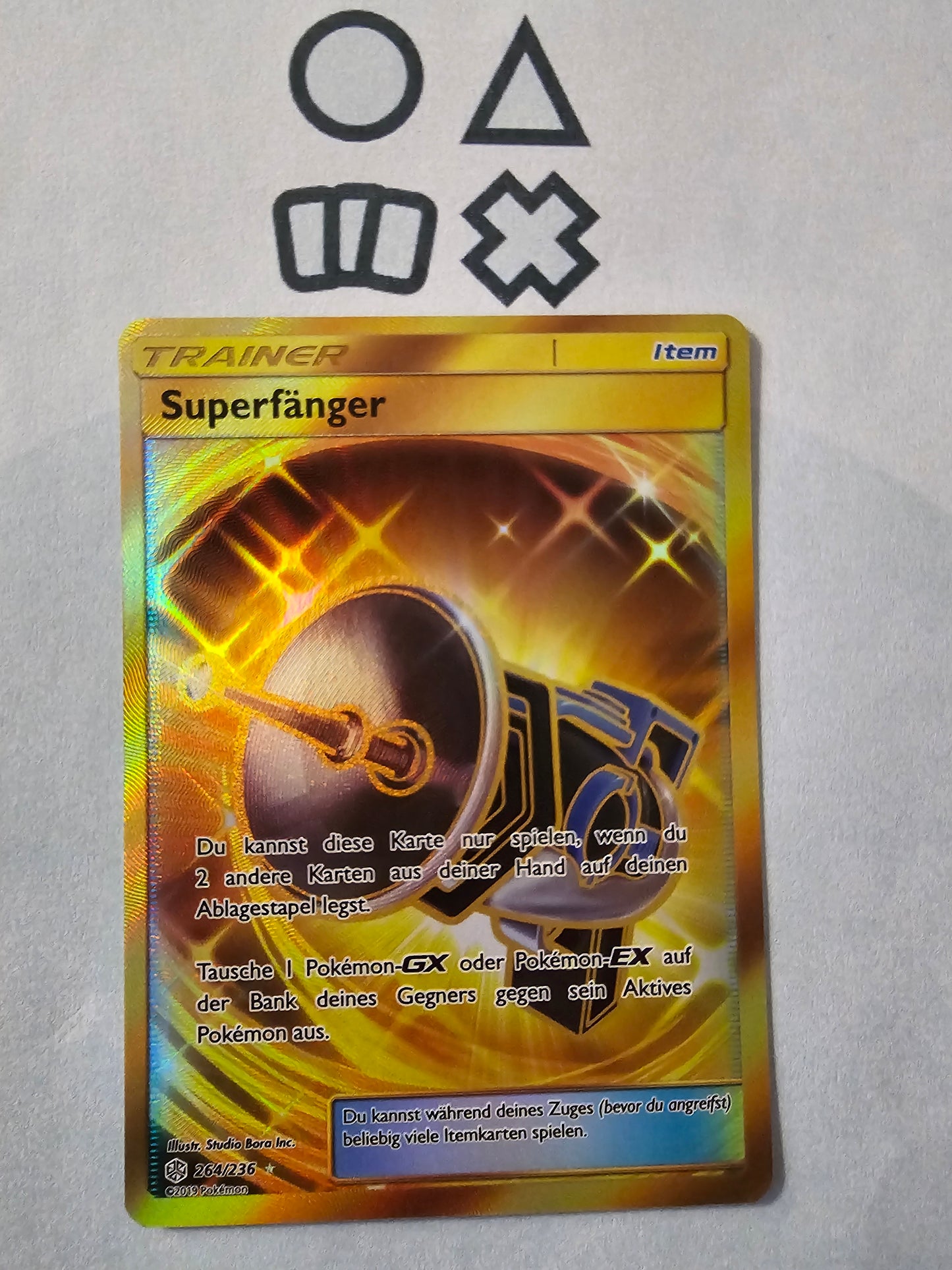 Superfänger - NM (CEC264 Sun & Moon Cosmic Eclipse)