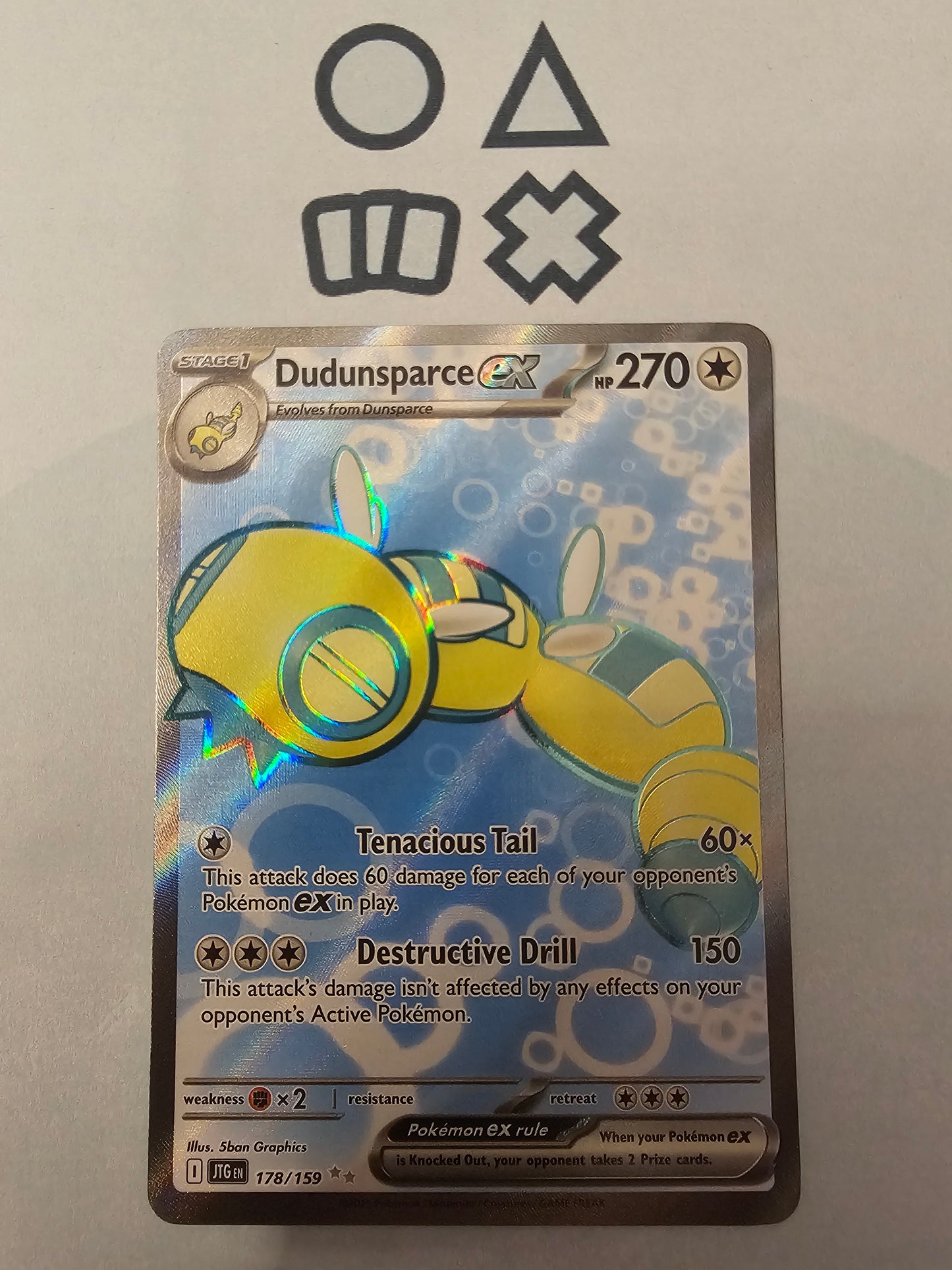 Dudunsparce EX - NM (JTG178 S&V Journey Together)