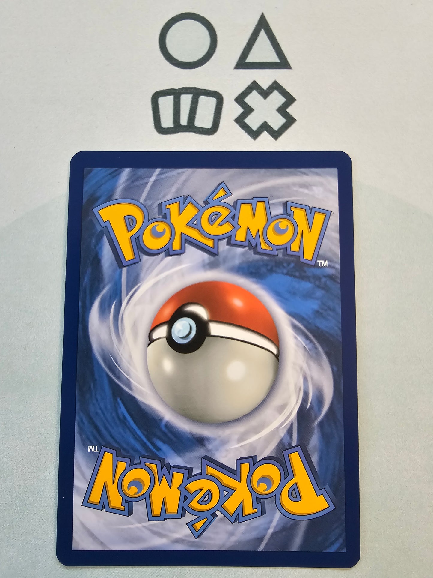 Qrtel - NM (TWM172 S&V Twilight Masquerade)