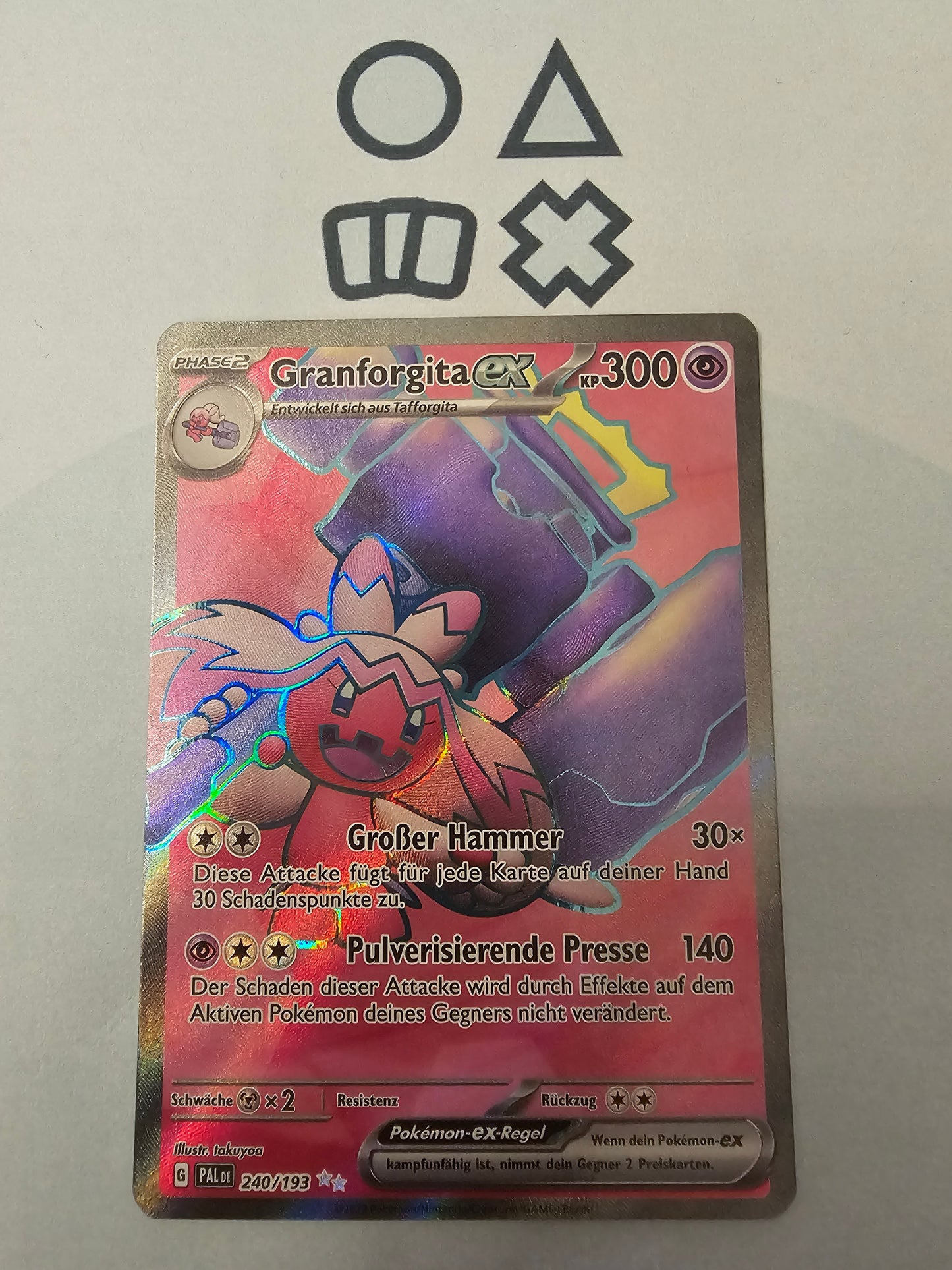 Granforgita EX - NM (PAL240 S&V Paldea Evolved)