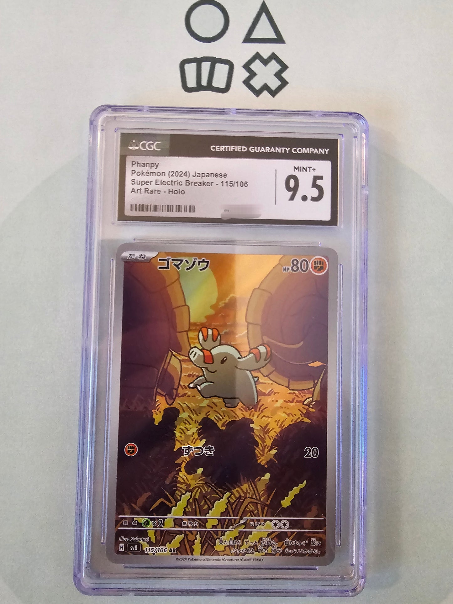 Phanpy - CGC 9.5 (sv8115 S&V Super Electric Breaker)