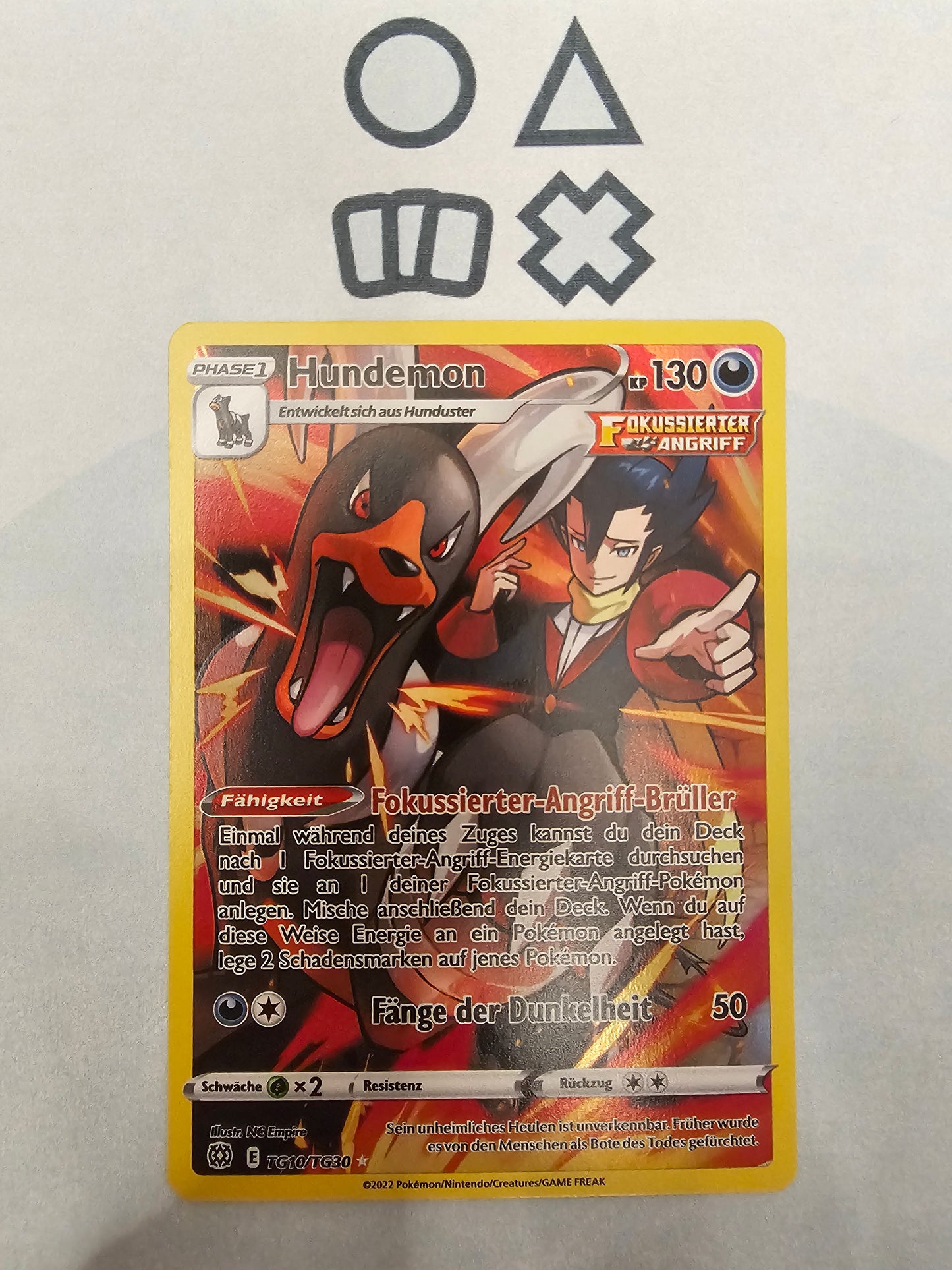 Hundemon - NM (BRS TG10 SWSH Brilliant Stars)