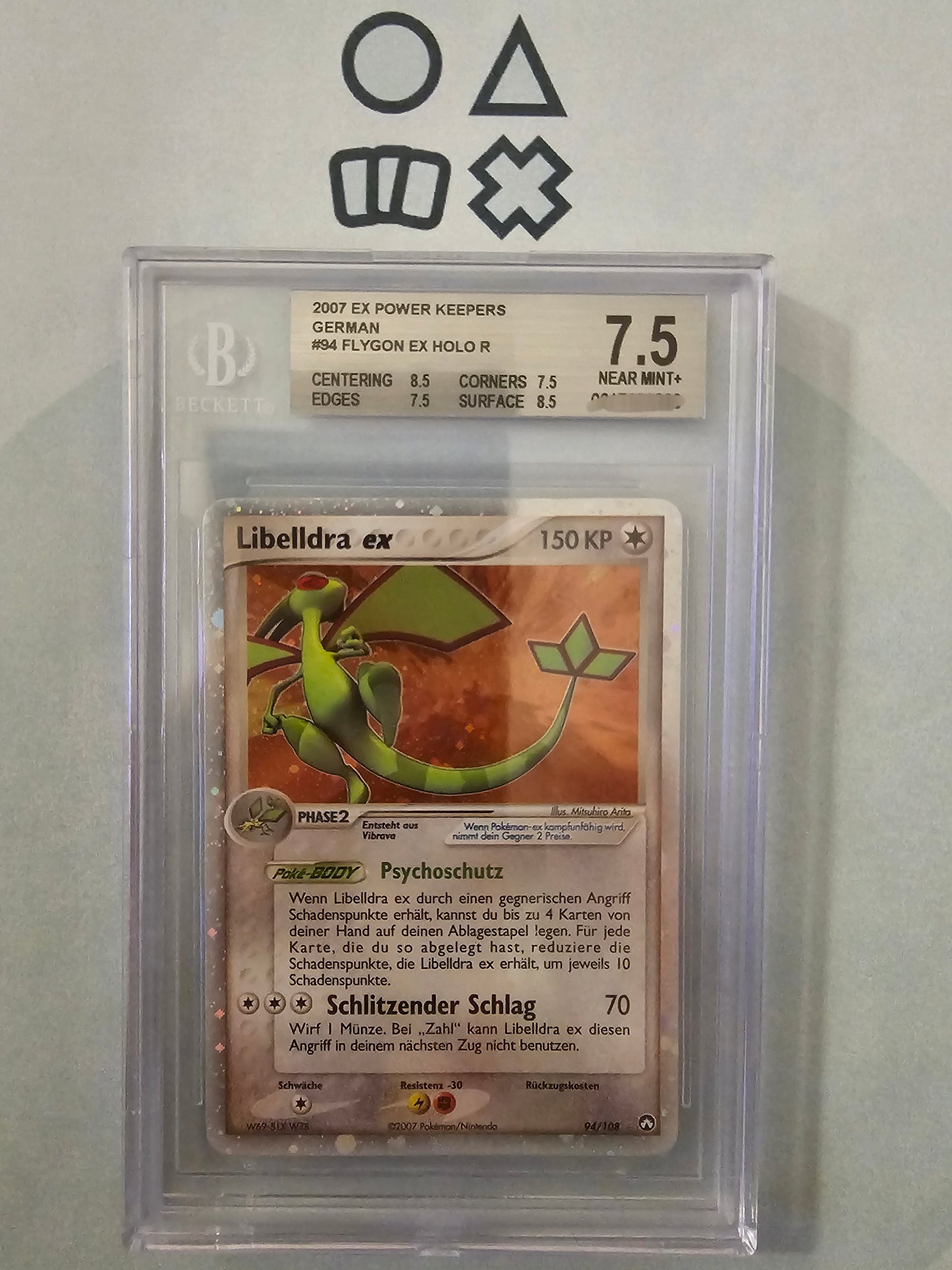 Libelldra EX - BGS 7.5 (PK94 EX Power Keepers)