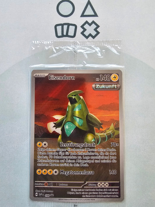 Eisendorn - NM (SVP098 S&V Promo)