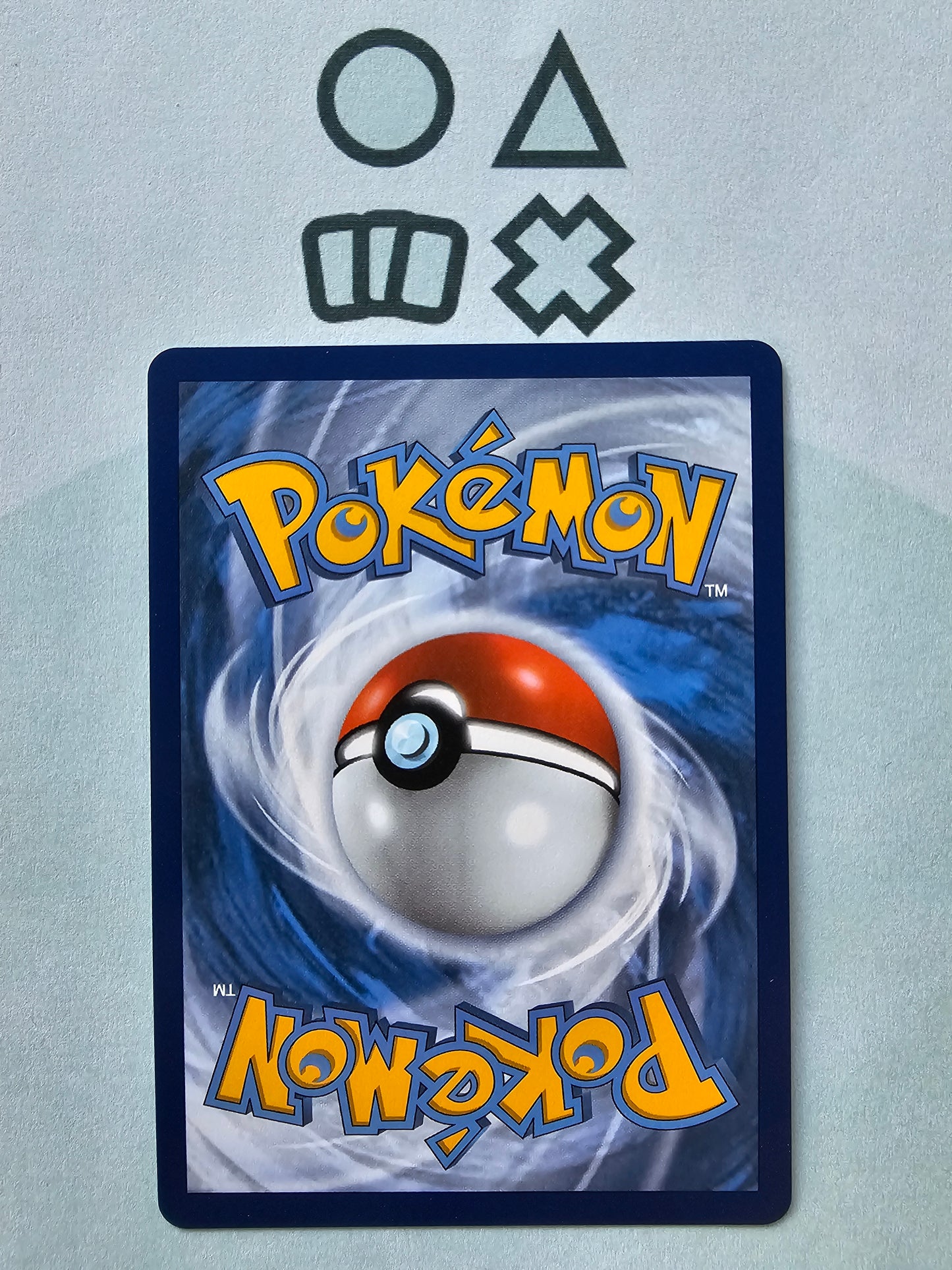 Lectragon V - NM (EVS178 SWSH Evolving Skies)