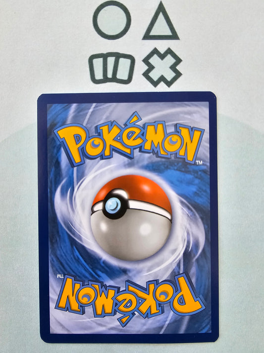 Mega-Zobiris & Despotar GX - NM (UNM225 SM Unified Minds)