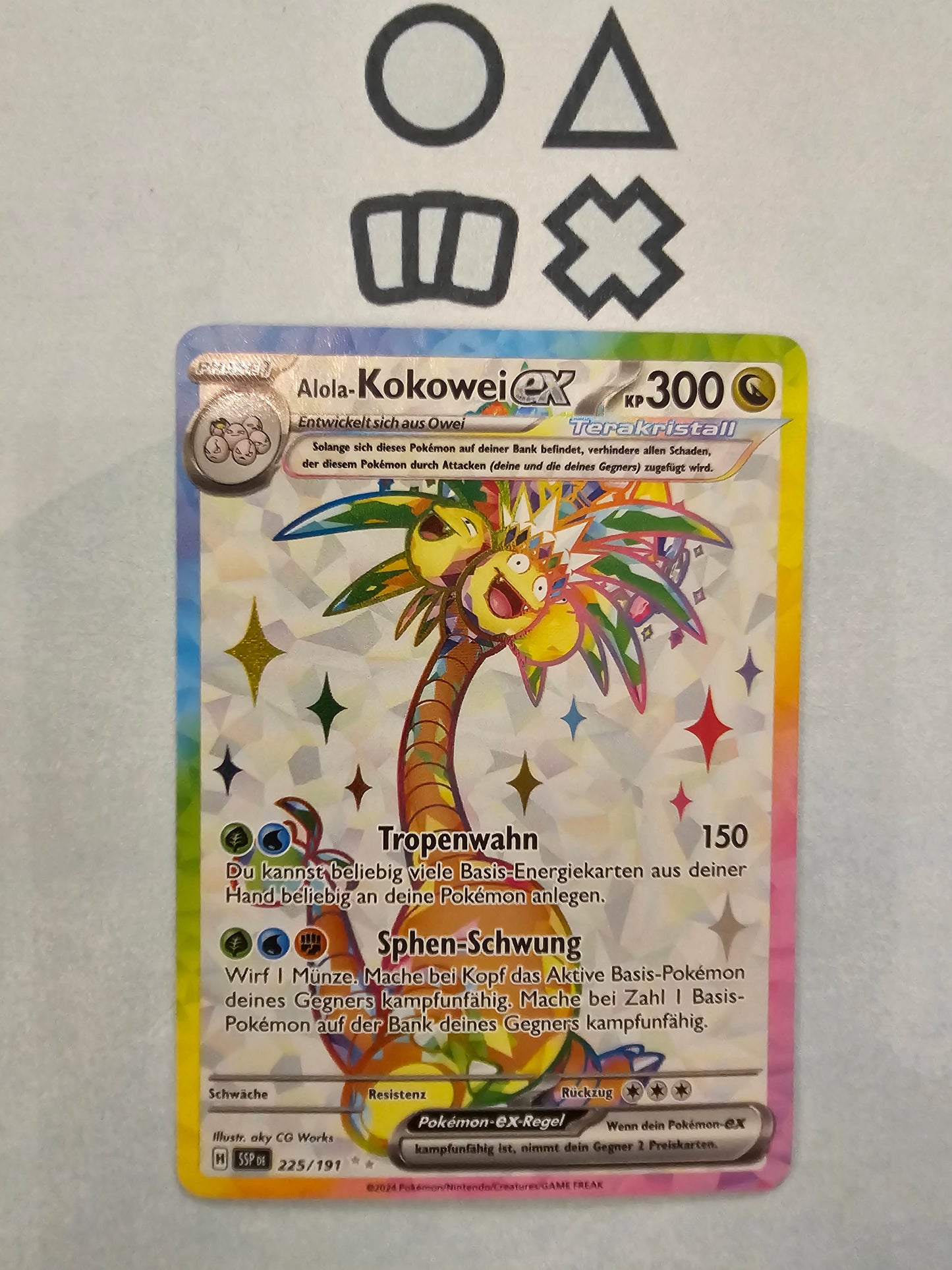 Alola-Kokowei EX - NM (SSP225 S&V Surging Sparks)