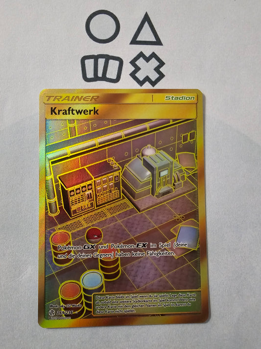 Kraftwerk - NM (CEC269 Sun & Moon Cosmic Eclipse)