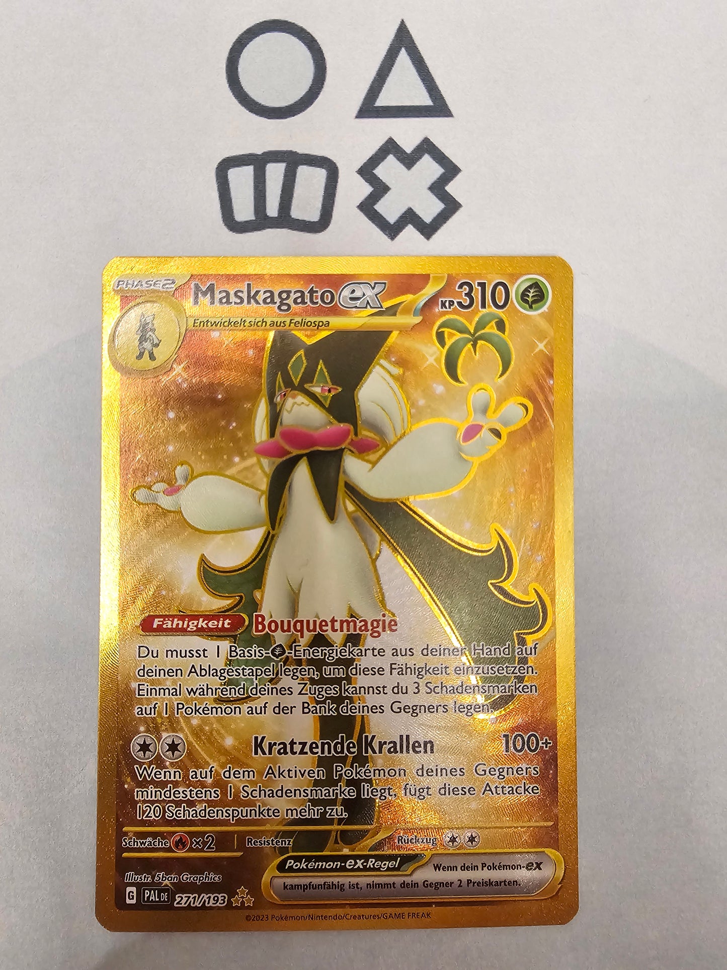 Maskagato EX - NM (PAL271 S&V Paldea Evolved)
