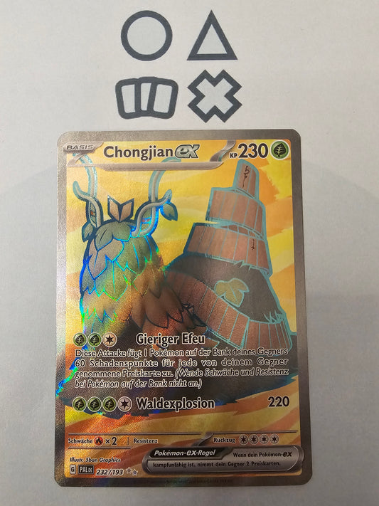 Chongjian EX - NM (PAL232 S&V Paldea Evolved)