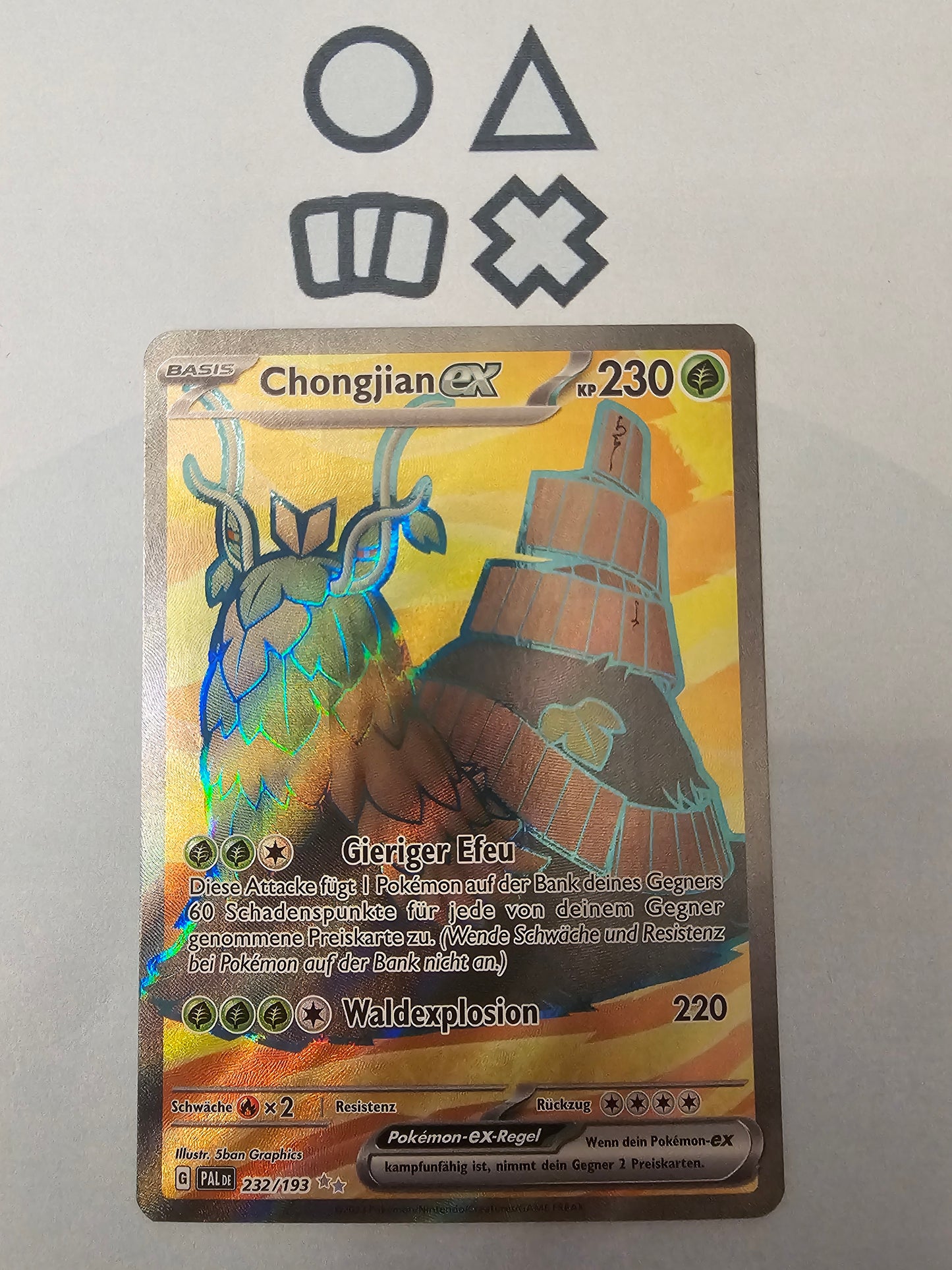 Chongjian EX - NM (PAL232 S&V Paldea Evolved)