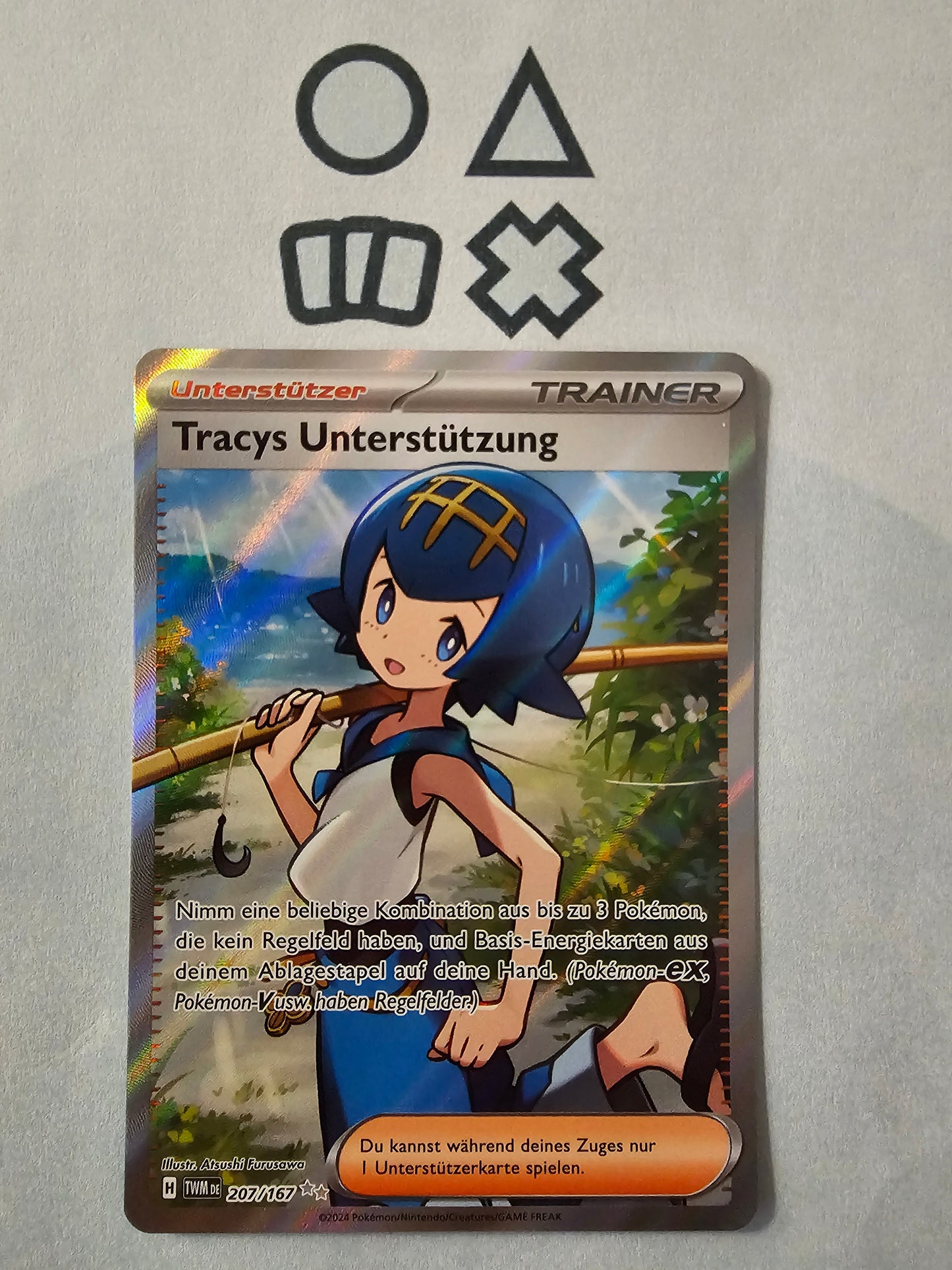 Saida - NM (ASR TG25 SWSH Astral Radiance)