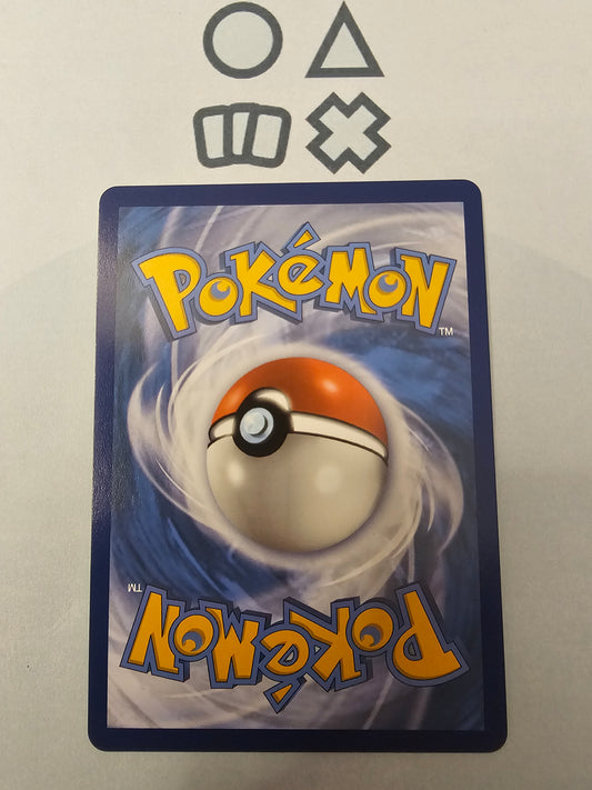 Urgl V - NM (SWSH086 SWSH Promo)