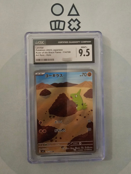 Larvitar - CGC 9.5 (sv3114 S&V Ruler of the black Flame)