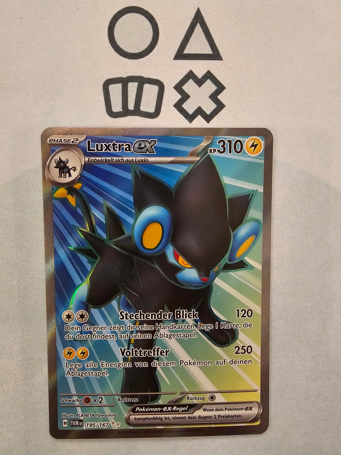 Luxtra EX - NM (TWM195 S&V Twilight Masquerade)