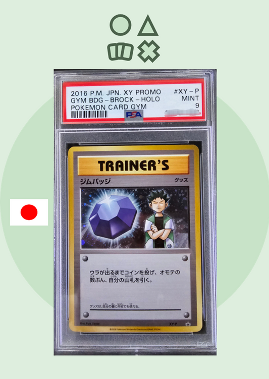 Gym Badge Brock - PSA 9 (XYPR203 Promo)
