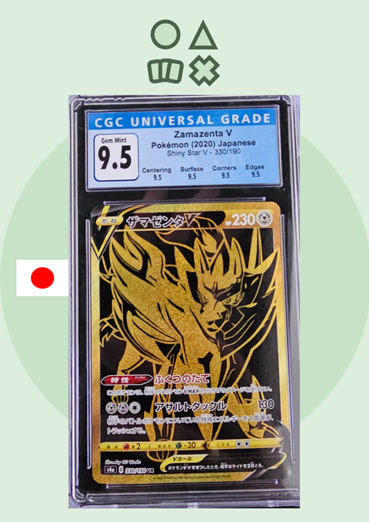 Zamazenta V - CGC 9.5 (s4a330 Shiny Star V)
